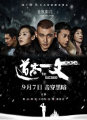 久久福利免费视频