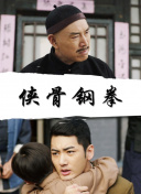 国产高潮合集