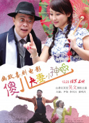 和男朋友裸睡他一直吃我奶
