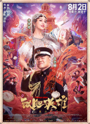 日韩在线视频精品