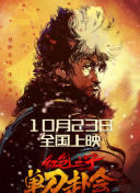 国产成人免费a在线资源