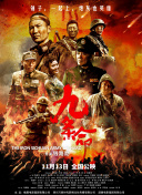 亚洲欧洲日韩一区二区三区