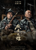 五月婷婷亚洲