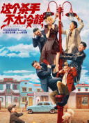 日韩有码视频在线