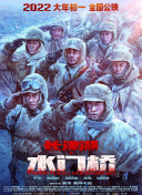 贵妃被暗卫c到合不拢腿