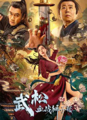女女女