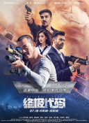 黄色操