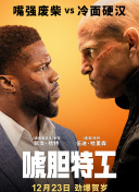 国内自拍2019