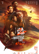 在线观看欧美亚洲