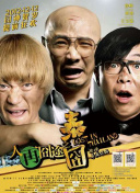 我不卡在线电视剧免费观看
