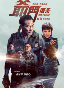 免费看黄的
