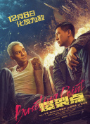 另类婷婷