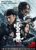 91人人网站
