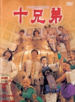 444亚洲人体