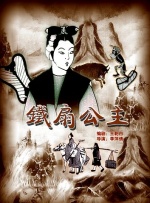 亚洲国产中文字幕