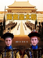 五月婷婷激情综合