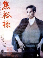 亚洲三级网
