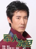 微星电源