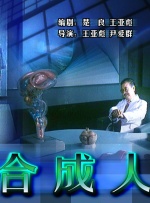 婷婷七月丁香