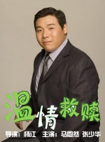久久伊人色