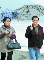 美女女仆掀开给人吃