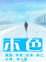 欢爱新境界动漫免费观看全集