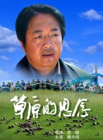 老色鬼福利视频在线观看