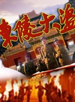 午夜av片