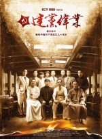 国产污视频在线播放