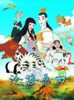 日韩欧美在线视频一区二区