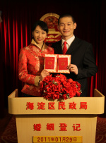 国产精品视频网站
