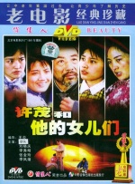 日韩在线三级视频