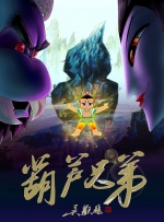 国内精品久久久久久久久野战