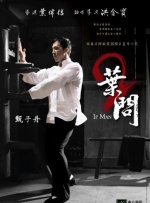 91综合视频