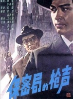 罪恶之城女体改造
