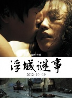 99sescom色综合