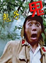 思思精品在线