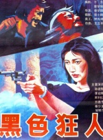 美女视频在线免费观看