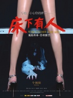 欧美国产一区二区在线观看
