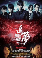 亚洲网在线