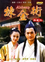 综合色一色综合久久网vr