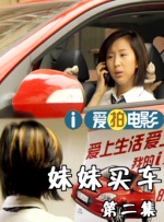 帅气的男神