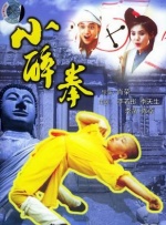 两个女人一下子