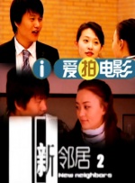 艳妇臀荡乳欲伦岳txt下载