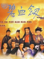 糈精国产xxxx在线观看