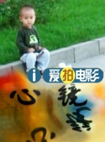 她在丈天面前被耍了三级