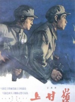 91丁香亚洲综合社区