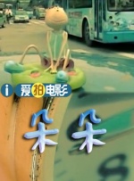 亚洲伊人久久在