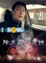 91播放在线