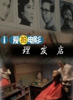 久久精品亚洲一区二区